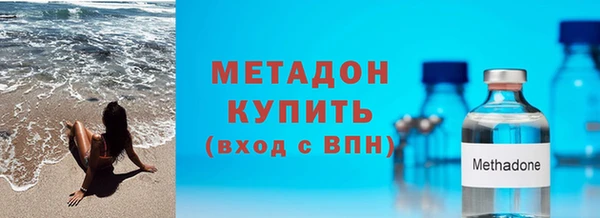 мдпв Верхний Тагил