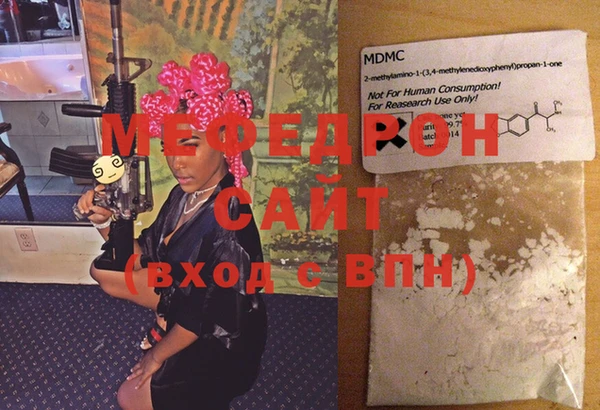 тгк Верея